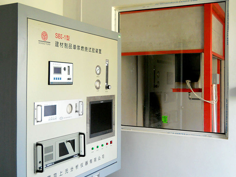 單體燃燒試驗裝置