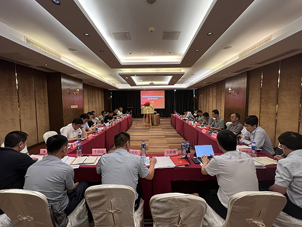 國家市場監管總局、住建部、工信部夏熱冬冷地區綠色建材產品認證技術委員會一屆二次會議在北京召開