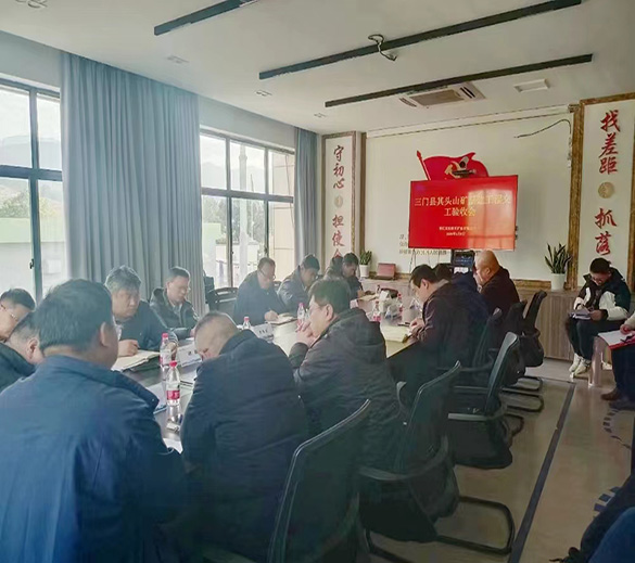 我院承接的浙江交投浙東礦業(yè)有限公司三門縣健跳鎮(zhèn)其頭山建筑用石料（凝灰?guī)r）礦生產(chǎn)線EPC總承包項(xiàng)目順利通過(guò)交工驗(yàn)收