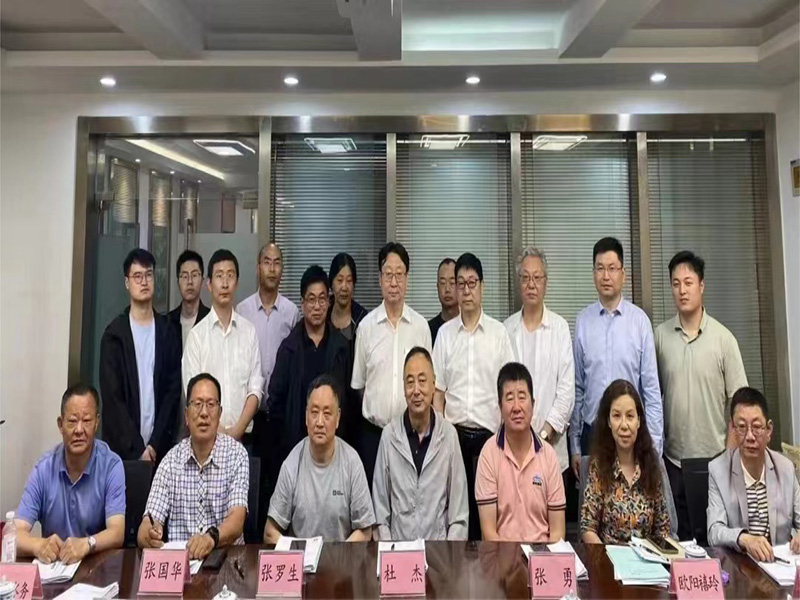 《不銹鋼給排水管材管件》《改性石墨氣凝膠自保溫墻體》等7個綠色建材評價標準與產品團體標準第二次工作會議在我院成功召開