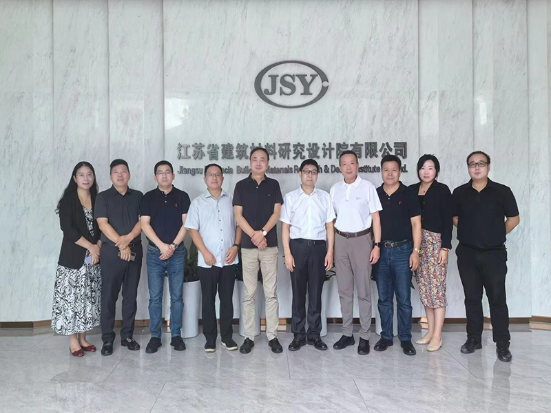 中國建科院中建研科技股份有限公司領導一行赴我院戰(zhàn)略合作交流