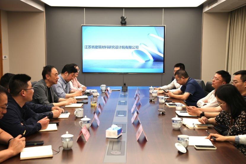 省建材院與華潤集團深化戰略合作 共筑綠色低碳城市新高地